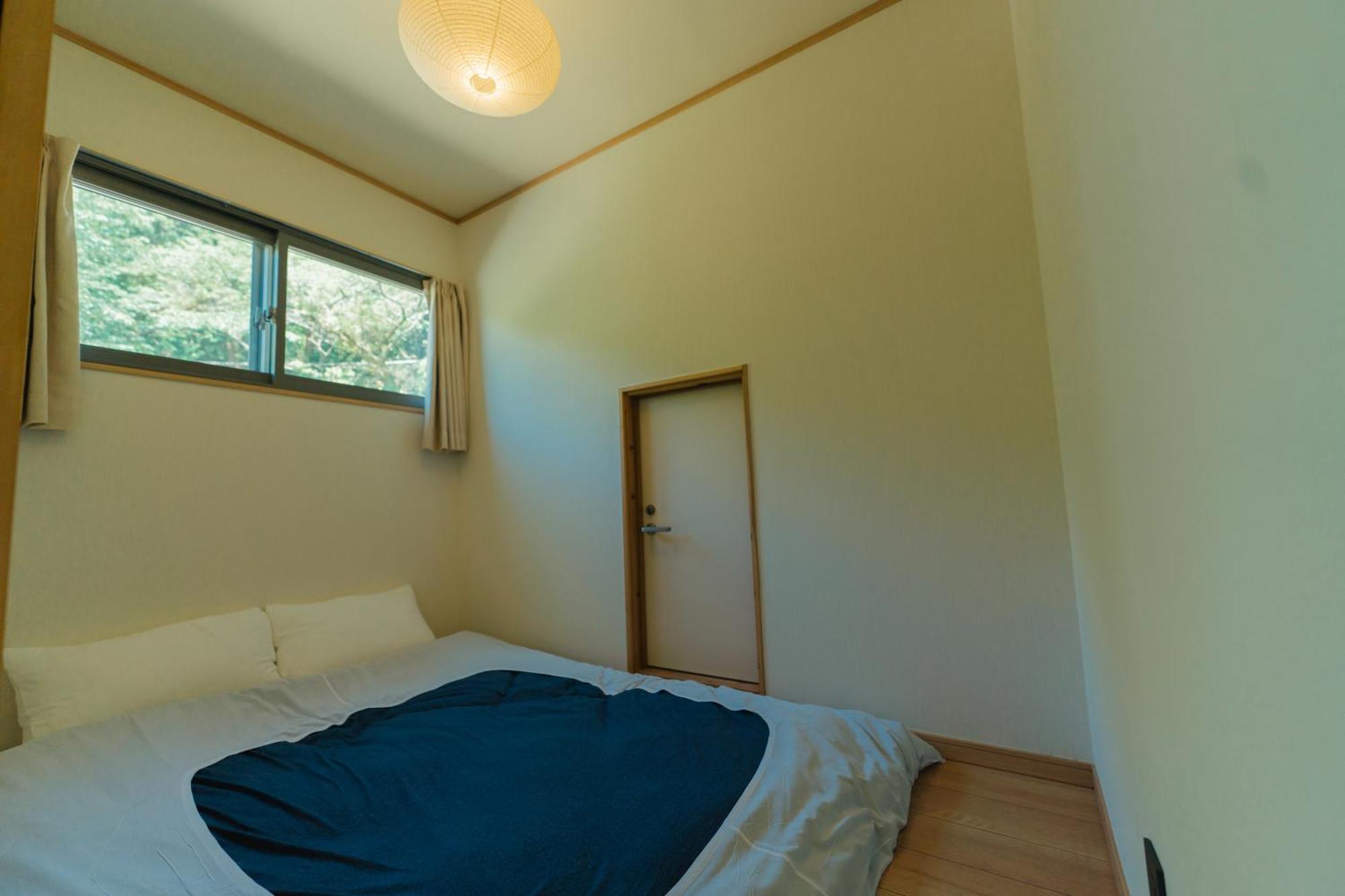 Moon Villa Hakone