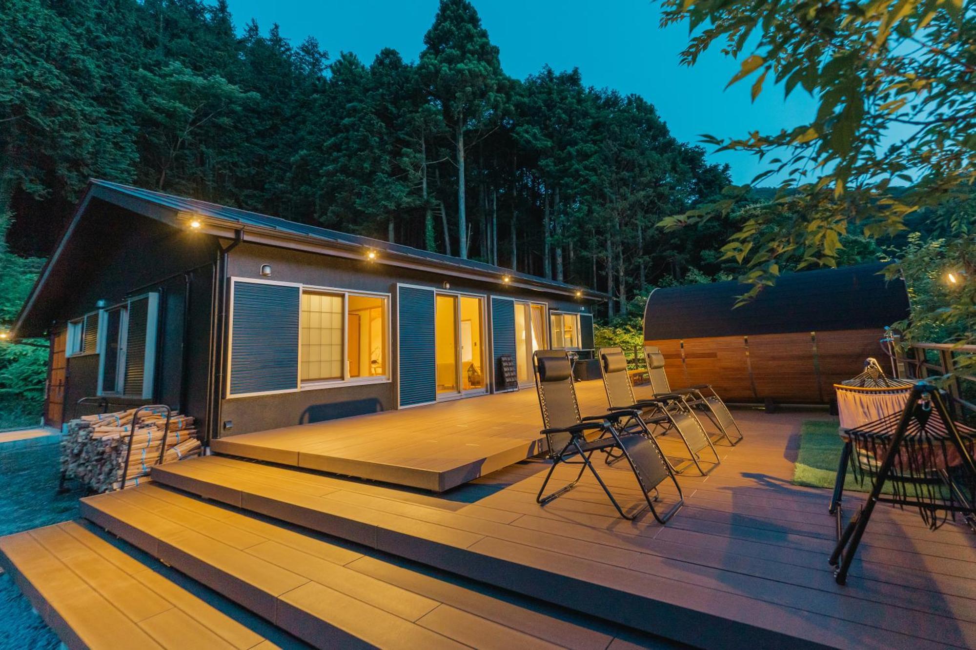 Moon Villa Hakone