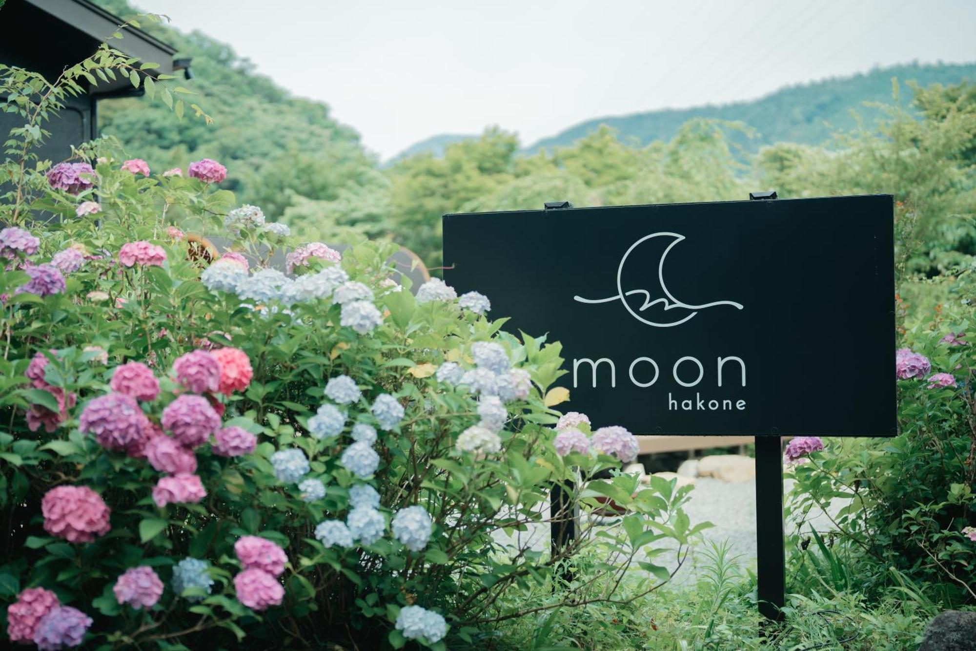 Moon ヴィラ *